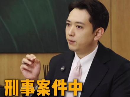 成都紫雅妈妈案反映出的精神病鉴定问题,是刑事诉讼中的老大难,我也一直在关注制度的完善,从我自己多年前亲身办理的一个故意杀人案开始。#刑事案件 #刑事律师 #司法鉴定 #紫雅妈妈 #刑事诉讼