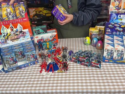 用自改赛罗豪勇爆发型换玩具,换来各种奥特曼积木人! #奥特曼玩具 #奥特曼积木人 #布鲁可奥特曼 #充能计划