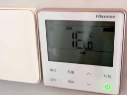 天天有人说我是海信黑,糊涂啊朋友,我可是真实用户啊!它不坑我它干吗?我盐吃多了么。。。#海信中央空调 #海信荣耀家 #中央空调 #海信别墅家