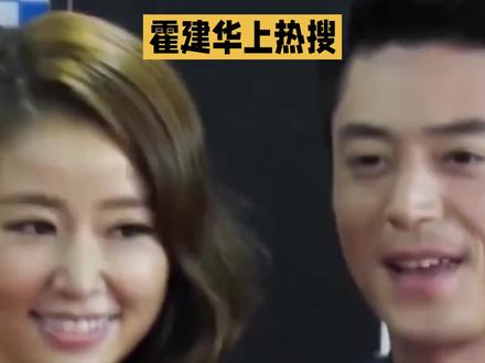 林心如估计是永远不会离婚的。
并不是她和霍建华两个人钱财牵扯得多,
而是今年46岁的霍建华,
人品真的没话说。
5月17日,霍建华上了热搜,原因是林心如之前一直劝他做做医美,保养一下脸上,都被他直接回绝了。原来他平时生活特别简单随意,从头到尾就用一块肥皂洗澡洗脸,一点都不讲究。
现在娱乐圈的中年男艺人,个个都拼命保养,想尽办法让自己看着年轻。唯独霍建华看得特别开,一点不在意变老,脸上有皱纹也无所谓。
平时也不买贵的护肤品,怎么简单怎么来,也不在乎自己曾经男神的形象,顺其自然就好。
早年霍建华也是大红大紫的顶流,性格安静低调,不爱炒作,也不爱凑热闹追名利。拍戏踏踏实实,做人低调随和,自己生活很节省,但对身边人向来大方。就算大火以后,也一点没飘,始终本本分分。
经历过不少感情,看透很多人和事,和林心如在一起之后,他就彻底收心安定下来了。结婚之后慢慢减少拍戏,把心思全都放在家里。话不多,不爱解释外界的各种闲话,默默守护家人。
而且她和霍建华两个人性格刚好互补,互相体谅,不强求改变对方。霍建华为人专一稳重,也懂得知足珍惜。
也正因如此,两人的婚姻才安稳踏实,走得格外长久。#霍建华#林心如