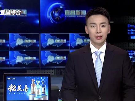 宜昌邦普2025年产值达到108亿元,同比增长100%。宜昌年产值破百亿元的企业已有10家。