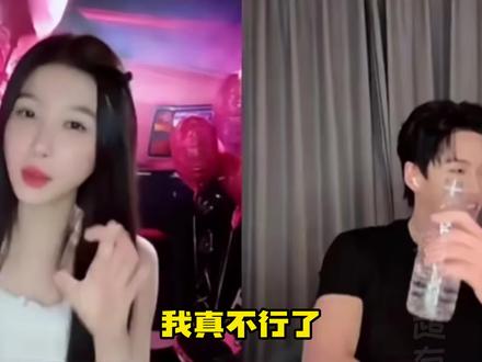 走两步一个梗,谁来管一下这仨魔丸!#双轨 #虞书欣 #何与 #Mike #朝朝暮暮