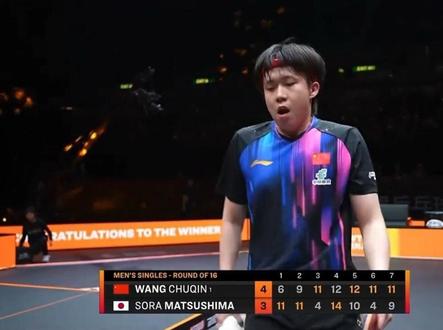 当所有人觉得你又要输了,你又一次证明了自己#王楚钦 #香港总决赛 #乒乓球