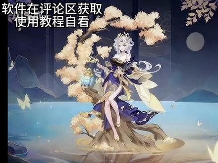 剑盾伤害计算器,为精灵选择配置提升提供理论依据 #奶块