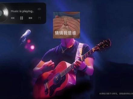 ACE-Step1.5 XL音乐LoRA训练保姆式教程!复刻 LoRA训练大师官网下载地址
https://loramaster.com/
夸克: https://pan.quark.cn/s/a770f2051e2e
百度: https://pan.baidu.com/s/1yOgv2L3AvNJLA2FyJNC8BA?pwd=55hj
#lora #lora训练 #lora训练大师 #ai #ai音乐