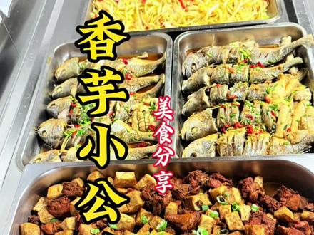 海员在船上都吃些啥,视频最后有惊喜#厨房的欢乐时光 #真实生活记录 #十亿流量扶持计划 #海员生活 #美食创作人计划