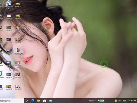 鼠标操作如何让两个文档同时显示在一个窗口