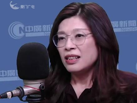 郑丽文访陆回台后感慨:都是一家人 有什么不好商量的呢?(来源/厦门卫视) #郑丽文 #台湾 #两岸