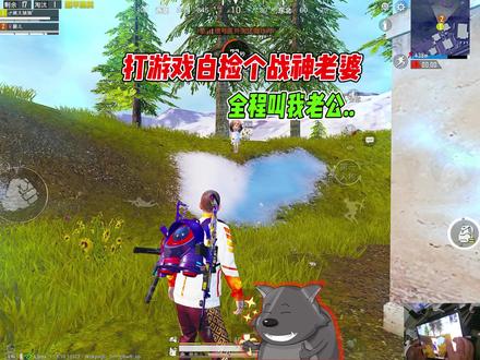 兄弟们这,谁顶得住丫!#无敌战神 #蕉太狼