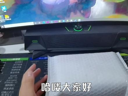 海贼王漫画开箱女帝穿黑纱!