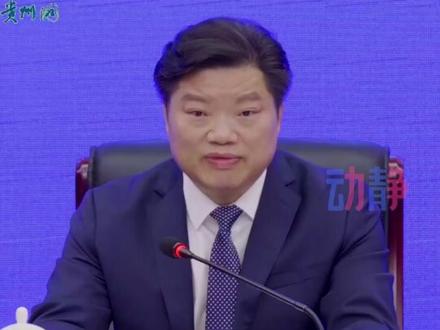 2026年贵州省高考分数线公布