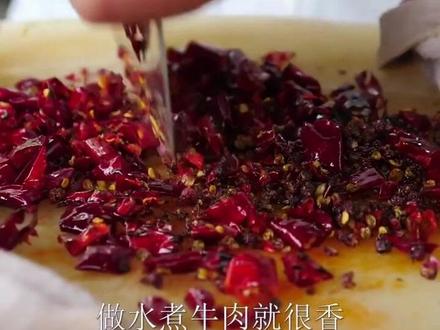 20年前就已经是成都川菜掌门人肖见明老师!