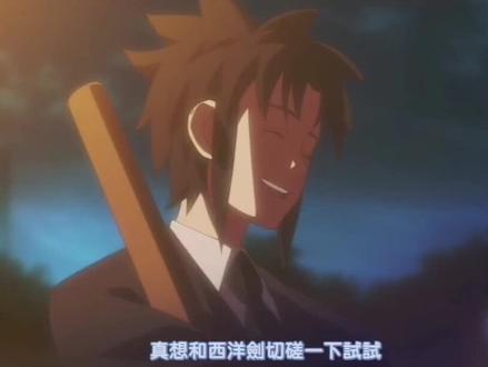 动漫名字,公主恋人,12集很好看,OVA更好看