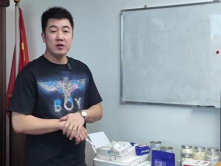 @武子小助理·12月10日开始教