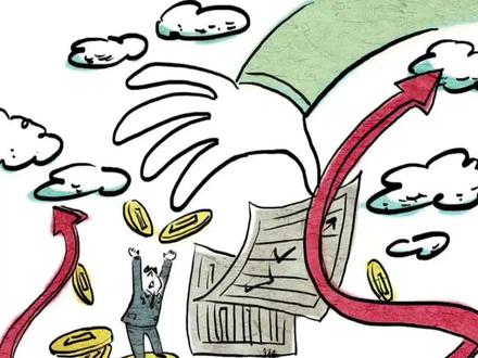 房企不再上报“三道红线”指标,是否预示着楼市即将回暖?#宁波楼市 #宁波房产 #宁波买房 #三道红线 #房地产