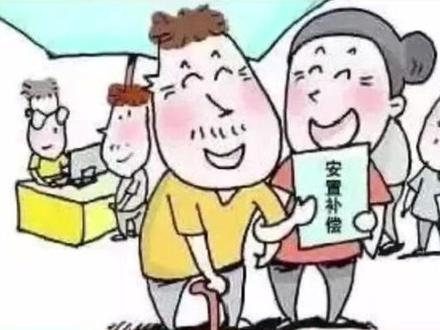 最新批复,宜兴这些镇村集体用地将会征为国有,分别是周铁,张渚,新庄,新街,快来看看,有你们村吗?#宜兴宜兴 #宜兴 #拆迁 #征地