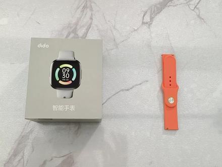 【开箱体验】这才是手环该有的样子,dido手环测评 #智能手环 #手环