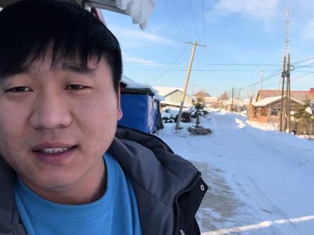 东北猫冬半年不干活,吃喝玩乐收入哪里来?开销靠啥来支撑?这样的生活你喜欢吗? #我的家乡不一样 #双鸭山