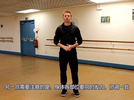 花样滑冰教程自学-如何完成半周至2周跳跃 (中文字幕)