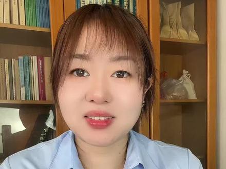 城乡居民养老保险15年补45,000能领多少钱合不合适 #社保知识#城乡居民养老保险#社保补缴