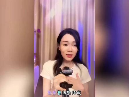 李家内讧爆丑事!杨思琦全程沉默避风波,全网终于还清她多年冤屈 #娱乐八卦 #明星娱乐 #杨思琦