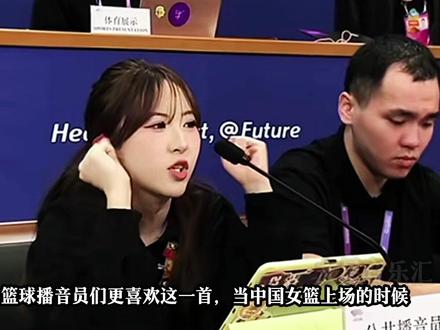 不得不说本届杭州亚运会,凤凰传奇赢麻了,不仅多个比赛场馆是他们的歌,就连播音员都是凤凰传奇的歌迷!#亚运会bgm #凤凰传奇 #亚运会播报员化身歌手