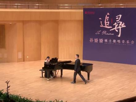 张明旭,走进香巴拉。好听。