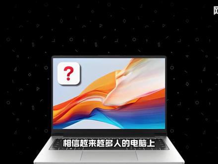 我的办公“搭子”,豆包又又又进化了... #豆包电脑端 #办公 #AI工具 #豆包AI #干货分享
