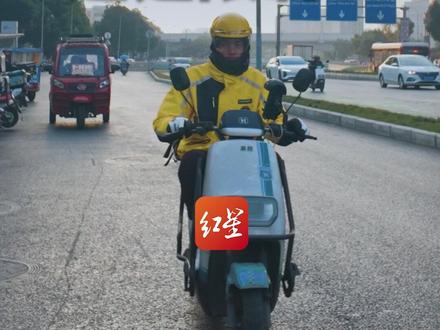 强制休息 增加时长 超时免罚 外卖“新国标”出台 对骑手是保护还是限制?