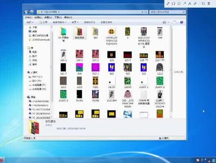 Ps-恒强制版-实色混合#初学ps ##初学ps
