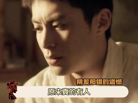 #冉方旭乔素清离双向救赎只差一整天 👖《黑夜告白》冉方旭乔素清好好哭#黑夜告白 #王鹤棣 #姜佩瑶 #黑夜告白真相终会归来