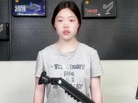 终于找到合心意的桌面整理神器了!nb a3显示器支架用起来真的超棒,桌面一下子清爽好多~