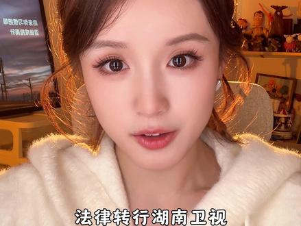 非科班首考主持人证通关!还是那句话:希望所有人的面试都通过❤️ #备考#张雅琪#全国广播电视播音员主持人资格考试#面试#逢考必过