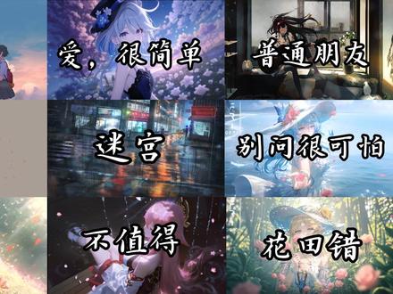 永远爱你是我说过......(什么?你也喜欢听华语R&B?)