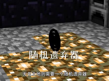 泰坦生存:小豆拿到虚无套之后又膨胀了,去虚空之地找凋零斯拉!