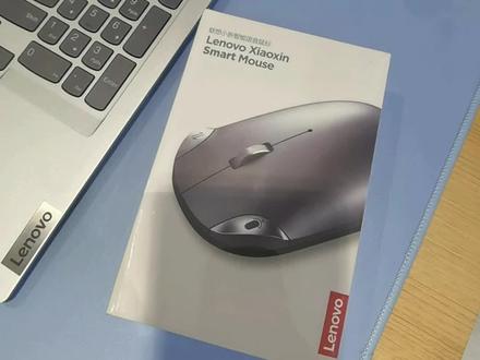 联想小新语音鼠标
鼠标虽小,功能很全🤓