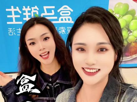 以后咱新乡人逛超市选择直接翻倍!不用二选一,两家都逛,简直是神仙打架,咱们享福!#盒马鲜生 #宝龙广场 #胖东来 #微帮探店