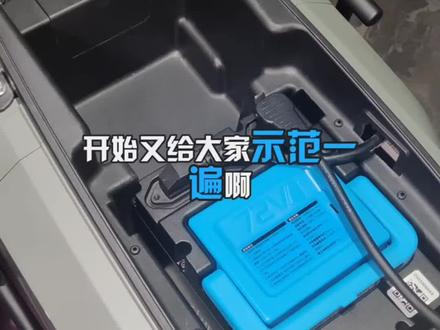 小哈换电转接线锂电池圆头2加6转品字插头盒马连接电源充电延长线