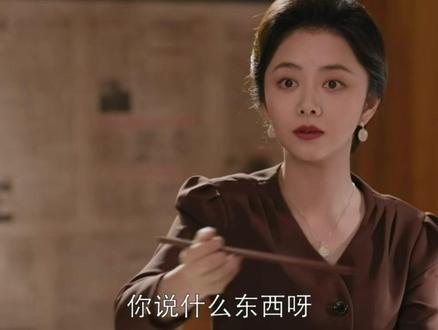 #我的山与海 最新预告26