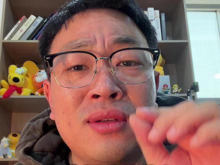 淘宝闪购的斗金需要怎么设置 #淘宝闪购 #外卖 #外卖运营