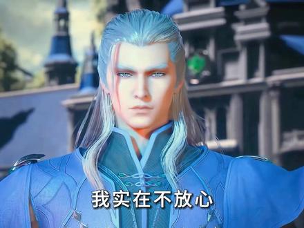 “终究是剑断骨碎意难平”#抖音二创激励计划 #剑斗罗 #骨斗罗#斗罗大陆大结局