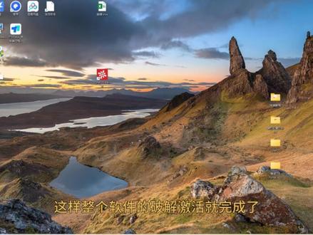 CIMCO Edit 8软件下载安装方法介绍