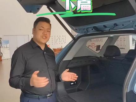 #好车推荐起亚EV5