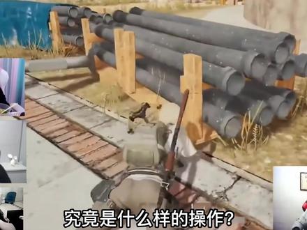 能够让各大主播参观的操作是什么样的?#大司马 @DOU+小助手