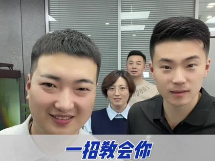 一招教会你如何查看卡号、开户行、交易明细#银行卡#知识分享#老百姓关心的话题