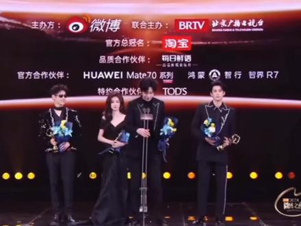 第九集|宁哥让人心疼#刘宇宁#白鹿#王鹤棣#上热搜 #罗云熙