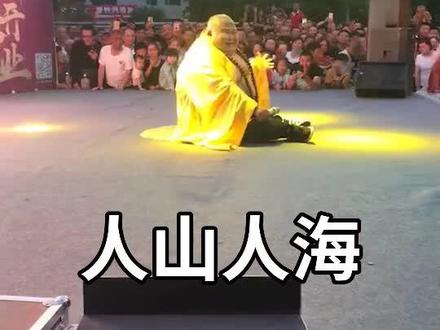 肥龙本人抖音 喜欢加关注