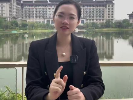 手机查征信只需以下四步!#广州买房 #房产知识分享 #关注我每天分享知识 #买房知识 #一个敢说真话的房产人