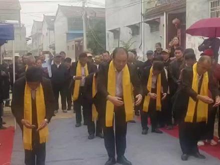 豫东传统礼仪二十四拜迎神礼