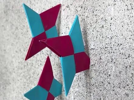 六一节就学会这个折纸飞镖#折纸飞镖 #折纸玩具 #折纸教程